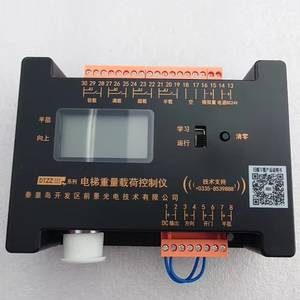 Khách hàng tiềm năng DK200 thang máy quá tải cảm biến tải di động chuyển tải trọng lượng điều khiển trọng lượng phát hiện xe dưới thang máy bộ phận - Product Image 1