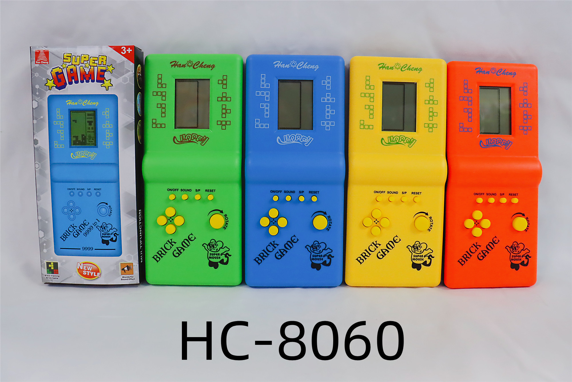 HC-8060