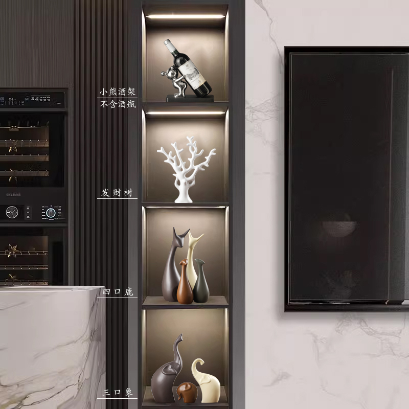 Combinaison de 4 armoires décoratives à l'attrait esthétique