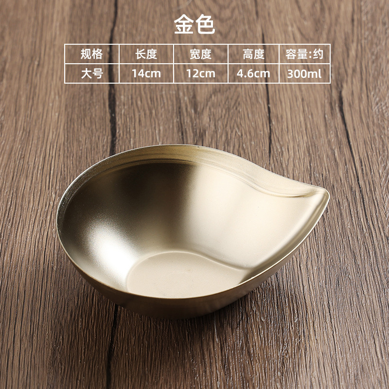 Large 14.5cm teardrop bowl (gold)