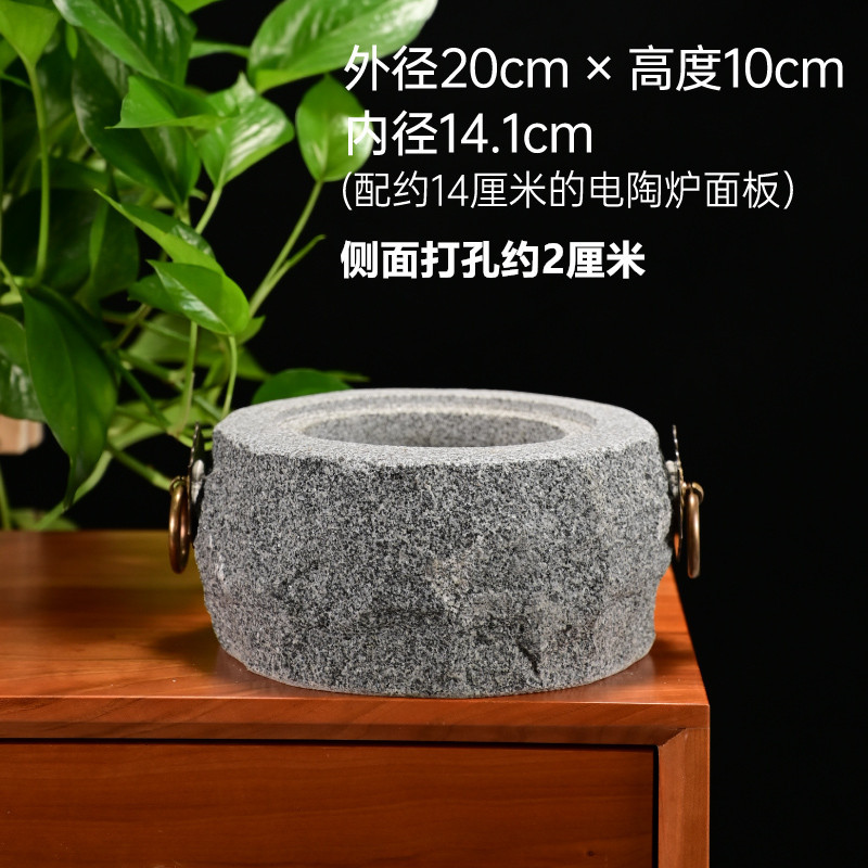 Handmade stone stove, Model E (non-electric ceramic stove)