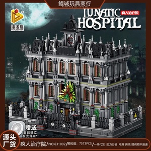 Panlos 613002 עיר הסרטים תצוגת רחוב סדרת מומחה MOC Lunatic חולים מתקדם דגם בניין בלוקים לבני צעצועי ילדי מתנה