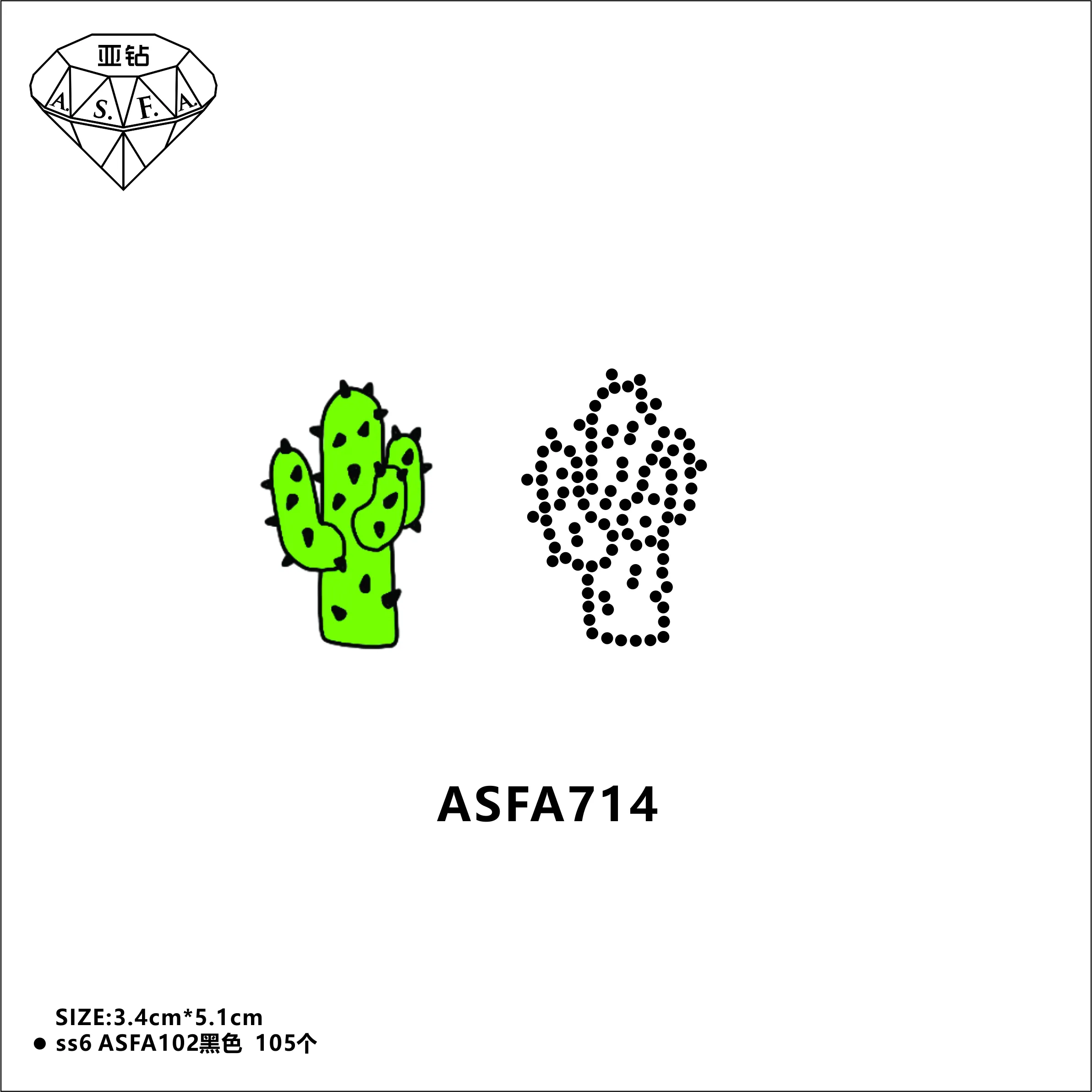ASFA714 Hot Fix Rhinestone Cactus and Beautiful Pattern Heat Transfer for DIY Applique on T-Shirts Caps Shoes Bags