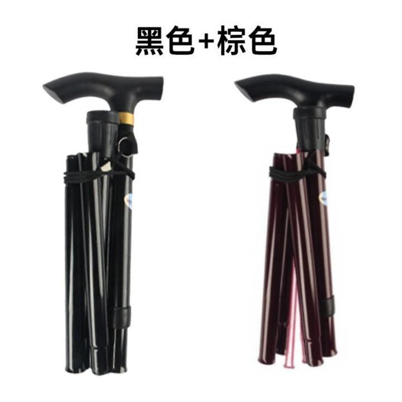 ไม้เท้าเดินป่าแบบพับได้ (สีน้ำตาล 1 อัน และสีดำ 1 อัน)