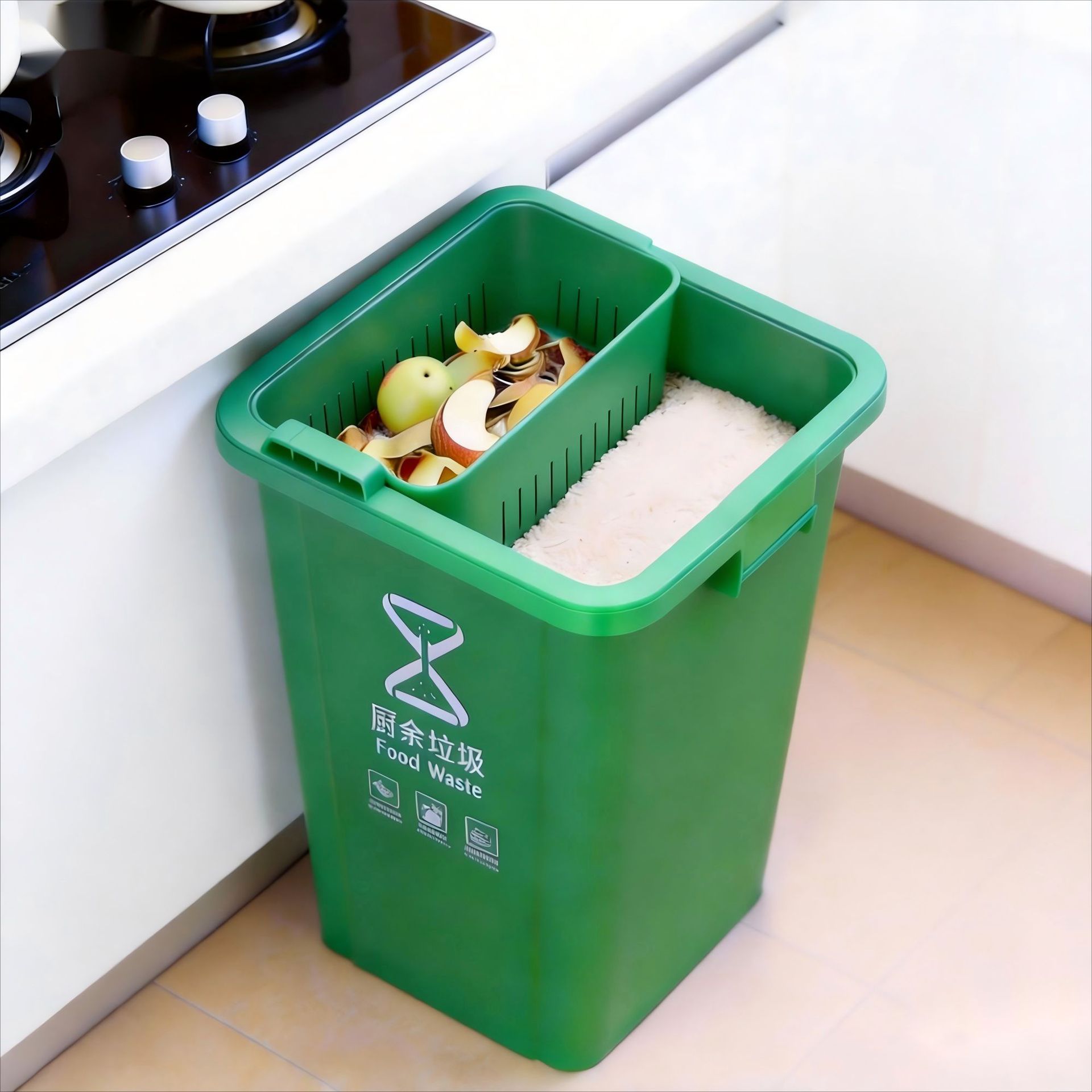 20L Contenedor Verde para Residuos de Cocina