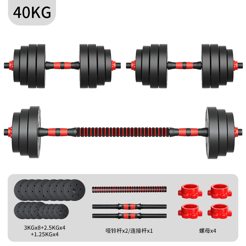Black Classic 40KG Dumbbell Barbell Set