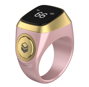 Muslim Iqibla Rotatable Health Counter Smart Ring with Tasbih Beads <strong>Function</strong> Men BT Smart Zikr Rings for <strong>Android</strong> or IOS - Product Image 5