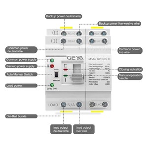 GEYA G2R 63A 4 kutuplu otomat chang over anahtarı ats jeneratör için otomatik transfer anahtarları 25a-distribution dağıtım için - Product Image 6