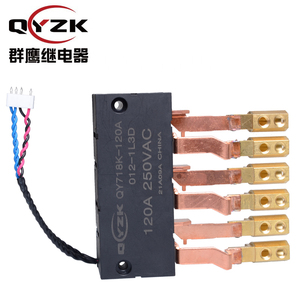 تخصيص مُرحّل ذو قطبين على مرحلة واحدة ثلاث مراحل متر 12 فولت تيار مستمر المدخلات 3PST-NC 120A 250VAC مرحل إزلاج ممغنط مُرحّل ذو قطبين - Product Image 5