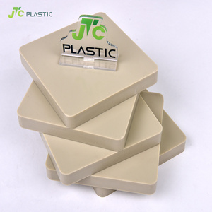 各种款式聚丙烯板聚乙烯双色板pp板 - Product Image 6