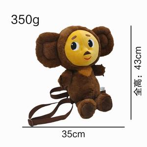 新款俄罗斯Cheburashka毛绒说话玩具与音乐Cheburashka背包填充Cheburashka玩具 - Product Image 3