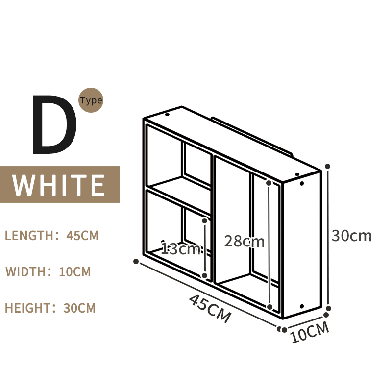 White D type