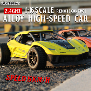 2.4G 1:16 Kids Adults Model Diecast Alloy High Speed Small <strong>Rc</strong> Remote Control <strong>Car</strong> Toy - Product Image 2