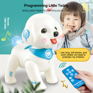 ロボット犬用おもちゃ,ロボットロボットロボットロボットおもちゃ,素敵な教育音声制御プログラミング電子プラスチックスタントおもちゃ - Product Image 5
