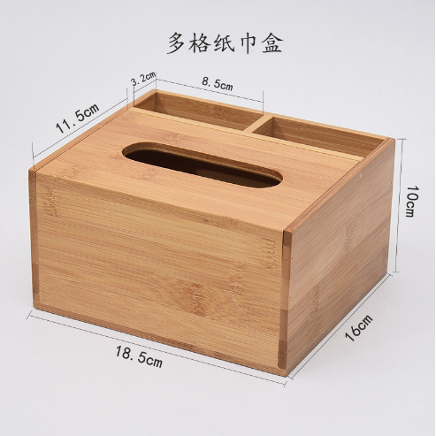 Multi-compartment tissue box
