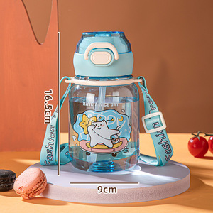 水ケトル大容量プラスチックカップ二重ストロー飲酒学校ベビー用品