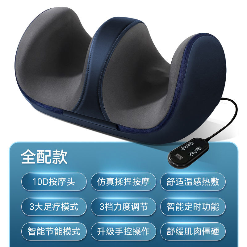 6-button manual leather version