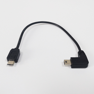 OEM siyah beyaz 5V Mini B 5 Pin bilgisayar USB veri şarj cihazı kamera Mini USB kabloları Mini USB - Product Image 5