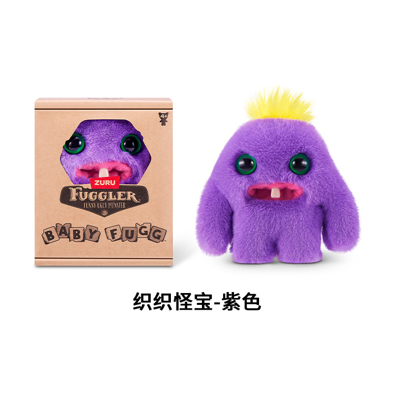 Tissage Monstre Trésor Violet - 10 cm - Sous Licence Officielle