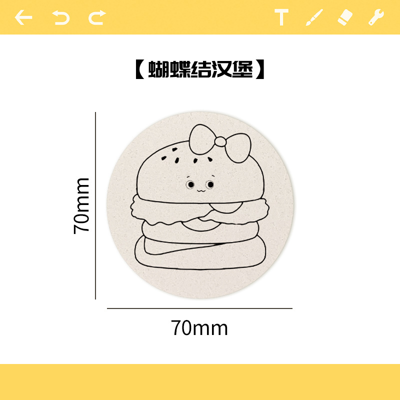 โบว์เบอร์เกอร์