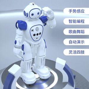 Интеллектуальный робот JJRC для детей