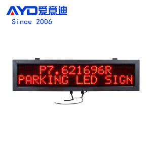 Señales de texto en movimiento LED para estacionamiento, opción de comunicación TCP IP RS485 RS232 P7.62 16x96, Color rojo, venta al por mayor - Product Image 3