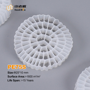 Örnek olsun PE75 K5 HDPE hammadde su arıtma taşıyıcı biyo topları filtre mbbr biyo medya - Product Image 2