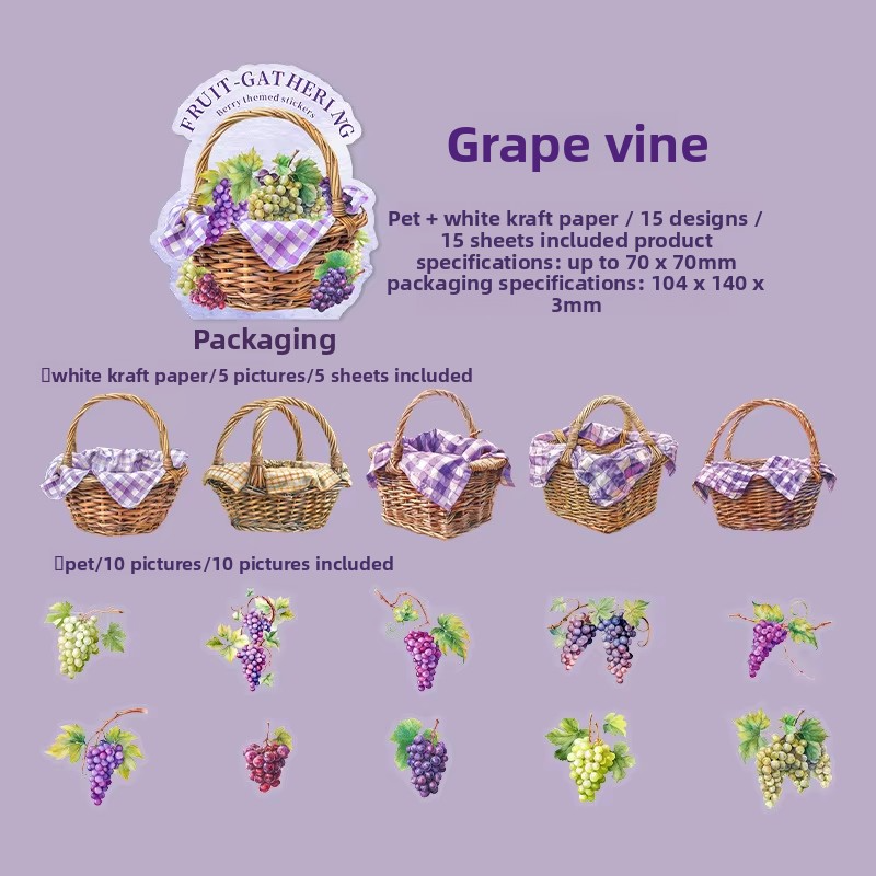 D Grapevine