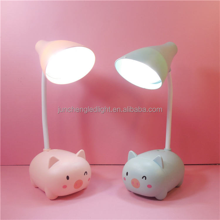 cute pig- Randomly Send Colors