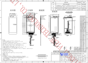 Factory Supply <strong>5</strong>.<strong>5</strong> Inch Touch Screen 720*1440 MIPI TFT <strong>LCD</strong> <strong>Display</strong> Touch <strong>5</strong>.<strong>5</strong> <strong>LCD</strong> Panel - Product Image 5