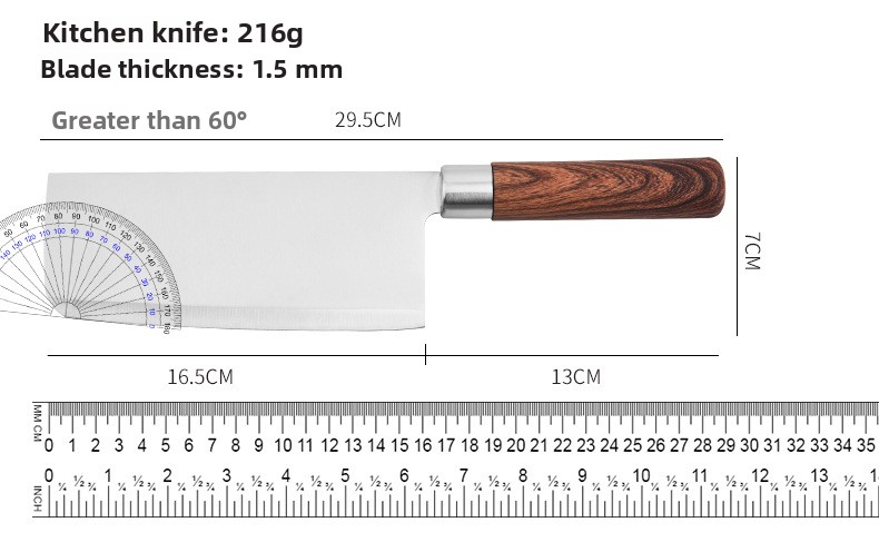 295mm