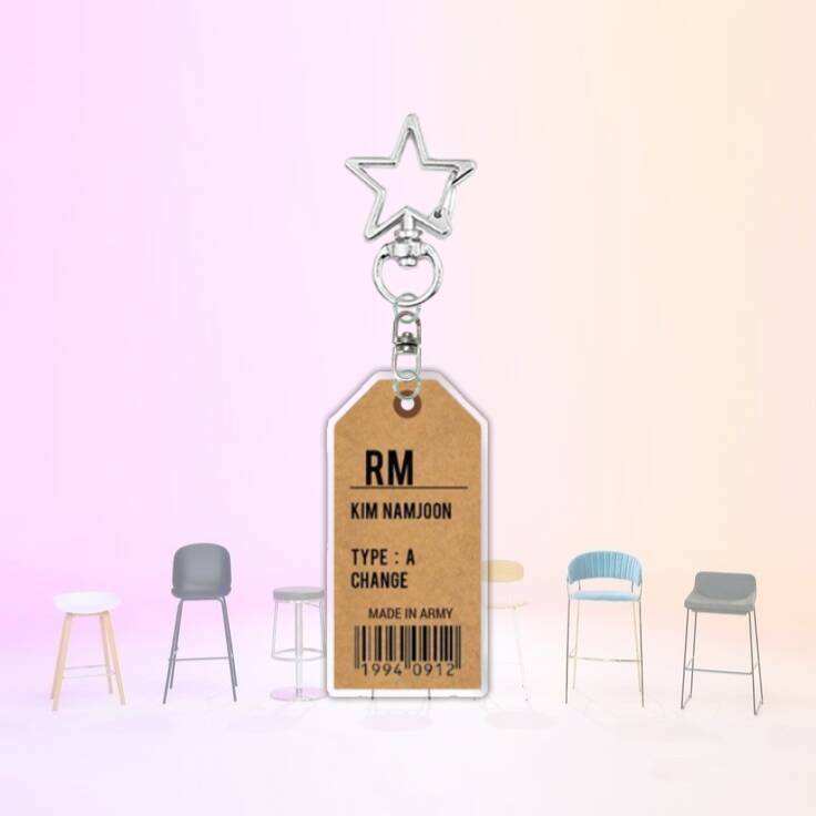 อาร์เอ็ม