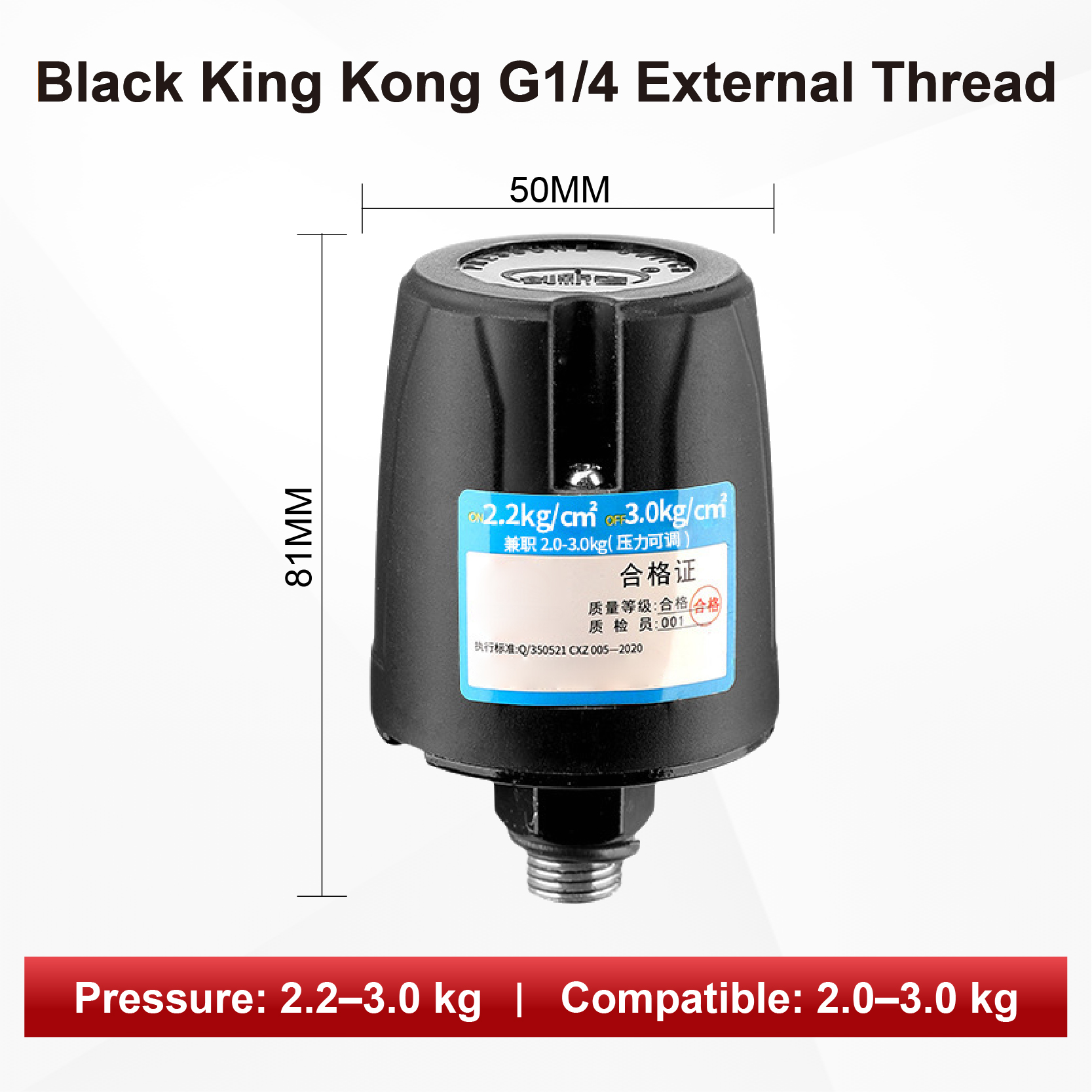 BK-G1-4-2.2-3.0kg