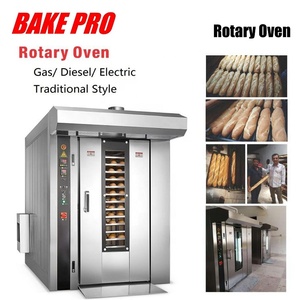 Bakepro 12 מגשים דיזל רוטרי מכונת אפיית אפייה עם קיטור עבור מאפייה תנור מתלה סיבובי גז עם טרולי יחיד - Product Image 2
