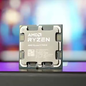 Ultra-high Performance <strong>AMD</strong> R 9 7950X 16-Core, 32-Thread Unlocked <strong>Desktop</strong> <strong>Processor</strong> for <strong>Desktop</strong> <strong>Computer</strong> <strong>AMD</strong> Boxed <strong>Processors</strong> - Product Image 3