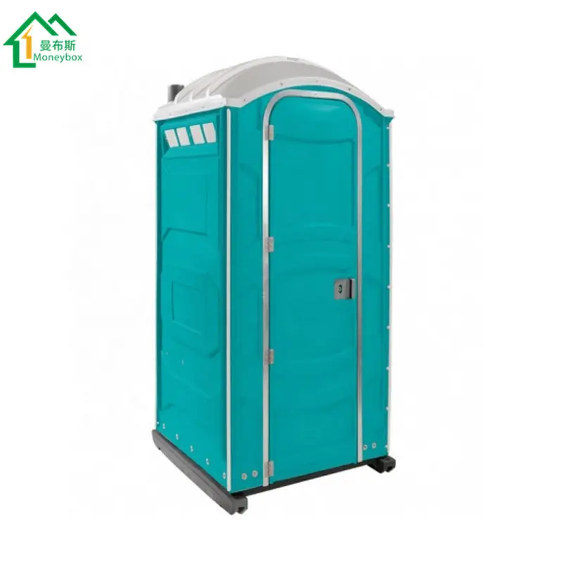Douche de toilette mobile de camping de qualité supérieure à bas prix de la chine de toilette mobile publique à vendre