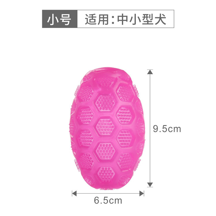 Small, vocalized rugby ball, magenta