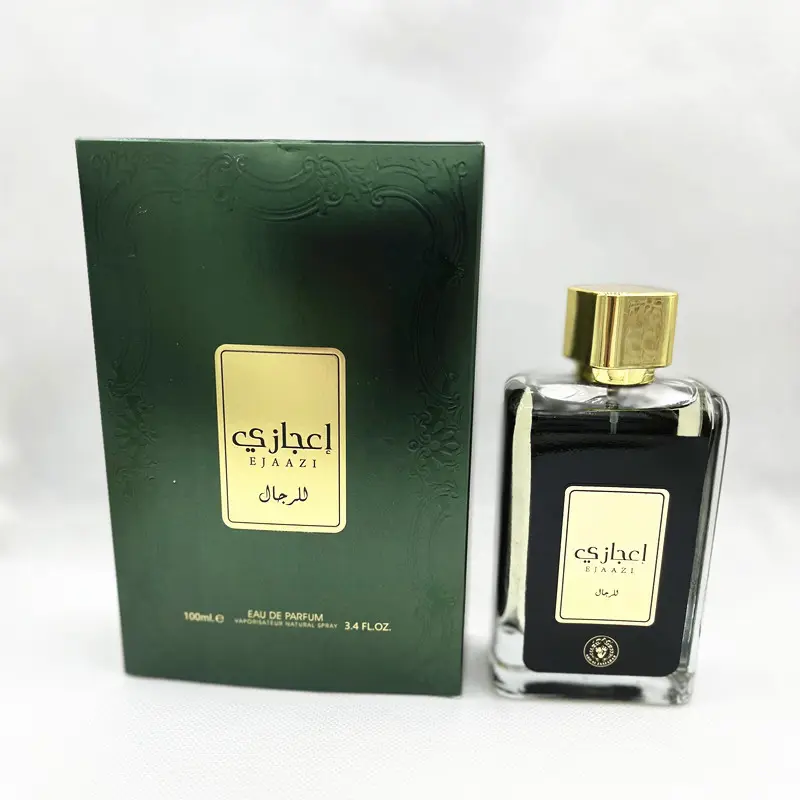 أخضر داكن ، كلاسيكي ، كولونيا ، عطر ، تجارة خارجية ، دبي العربية ، متين ، عالي الجودة ، عطر للتصدير