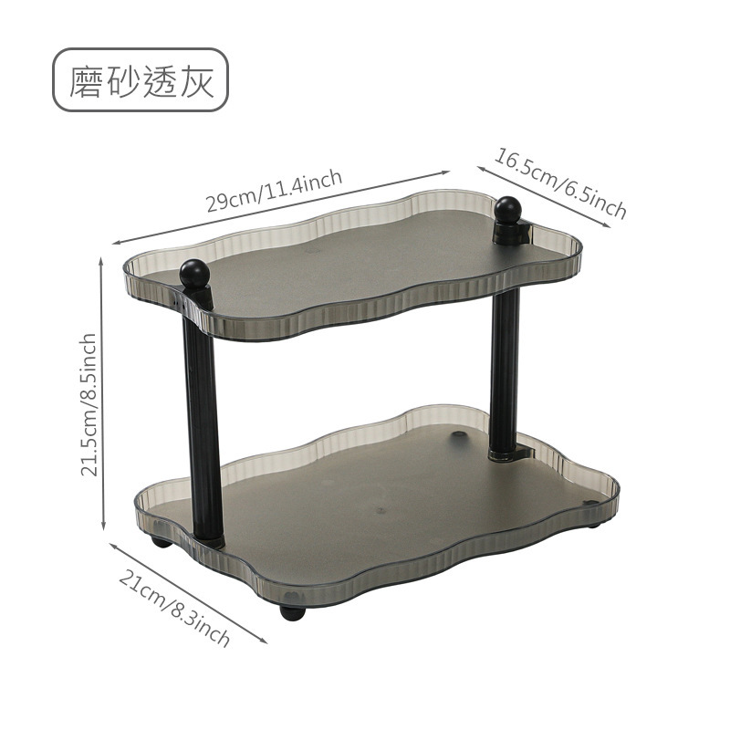 Matte translucent gray