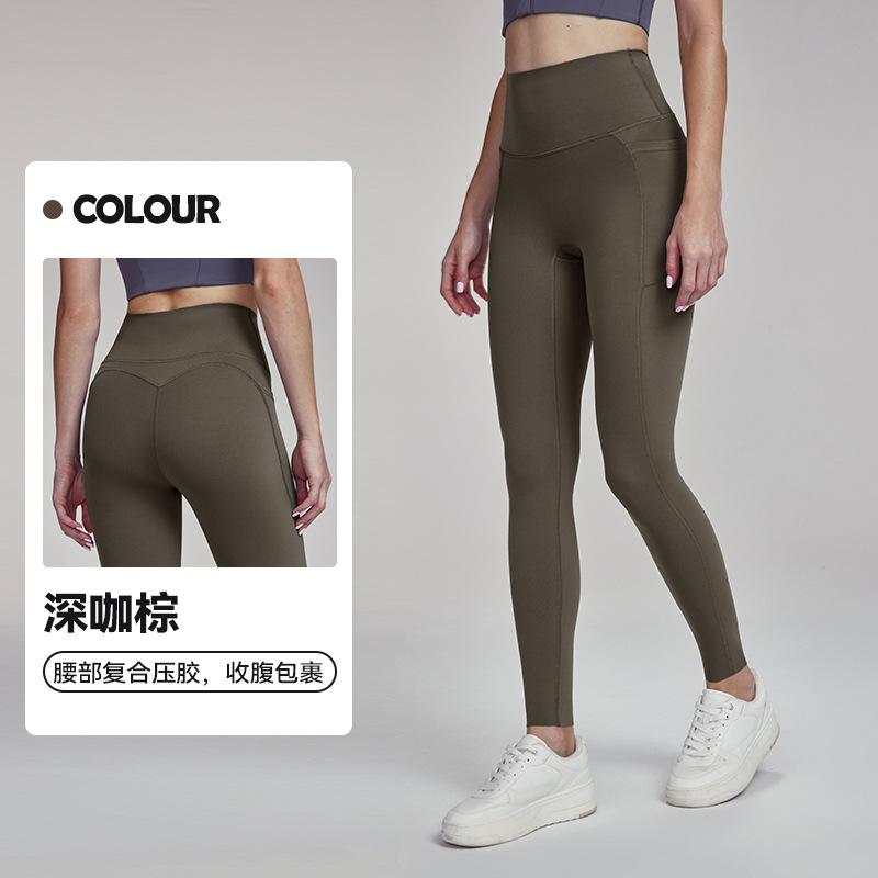 สีน้ำตาลเข้ม (สีใหม่)