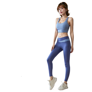 2025 yılında hızlı kurutma ve zayıflama fonksiyonları ile yeni üretilen, nefes alabilen ve şok emici bir yoga seti - Product Image 3