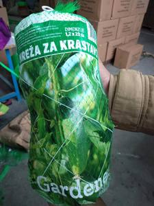 Fabrika fiyat ekstrüde tarım bahçe kafes net PP tırmanma ağı scrog net salatalık örgü örgü - Product Image 4