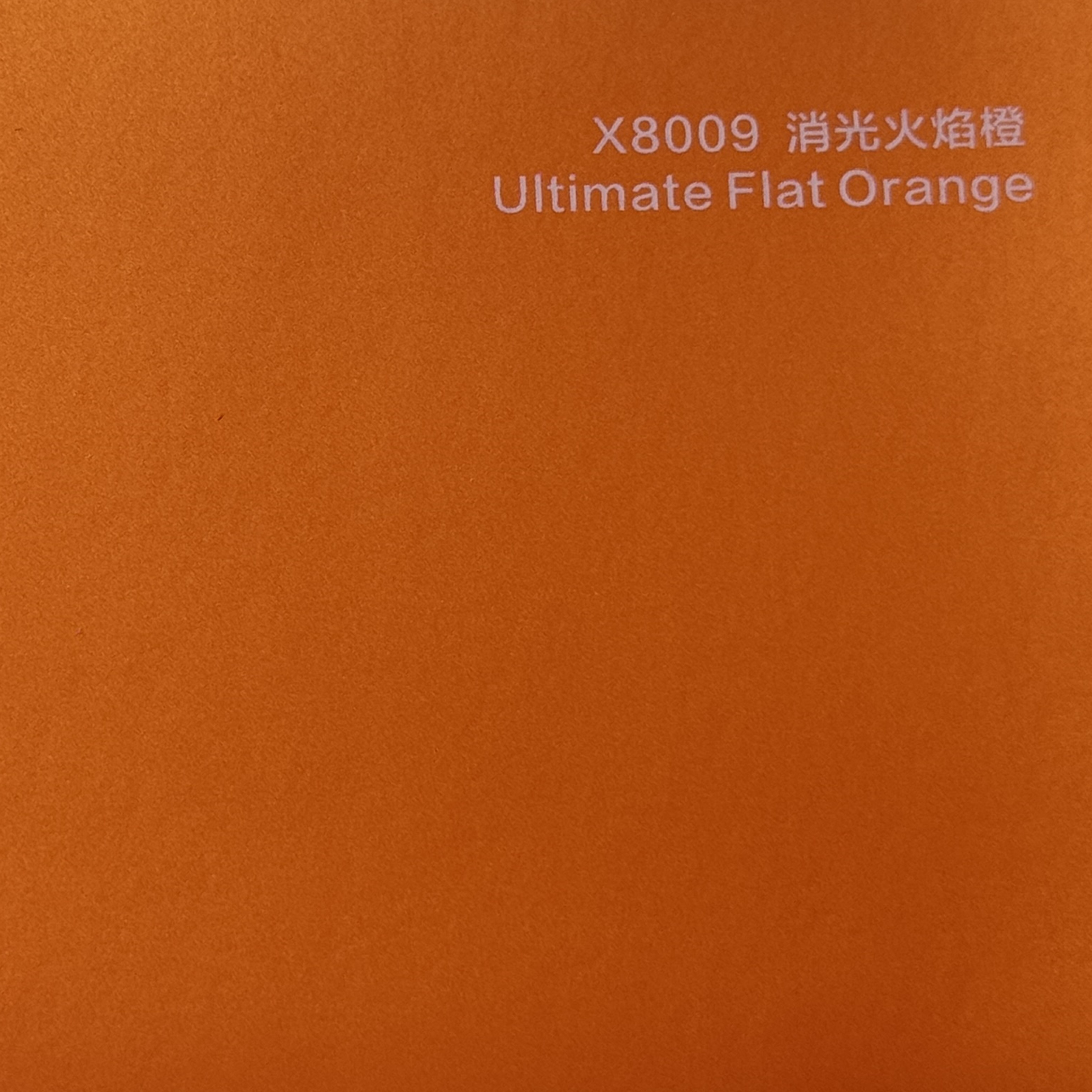 Orange plat ultime