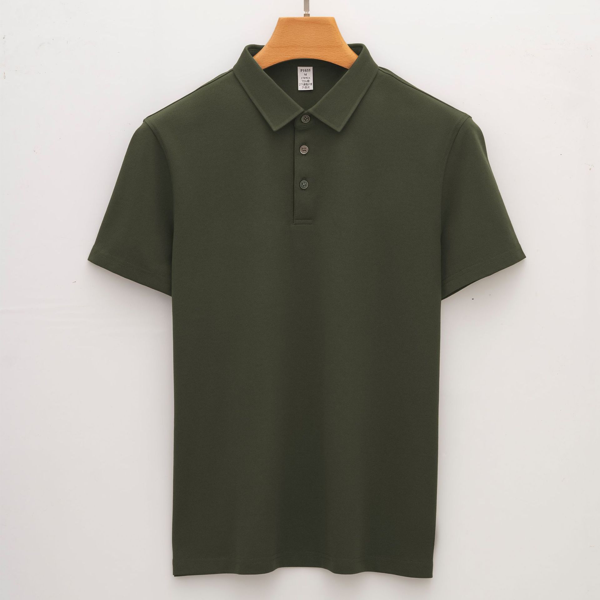 Gris Vert