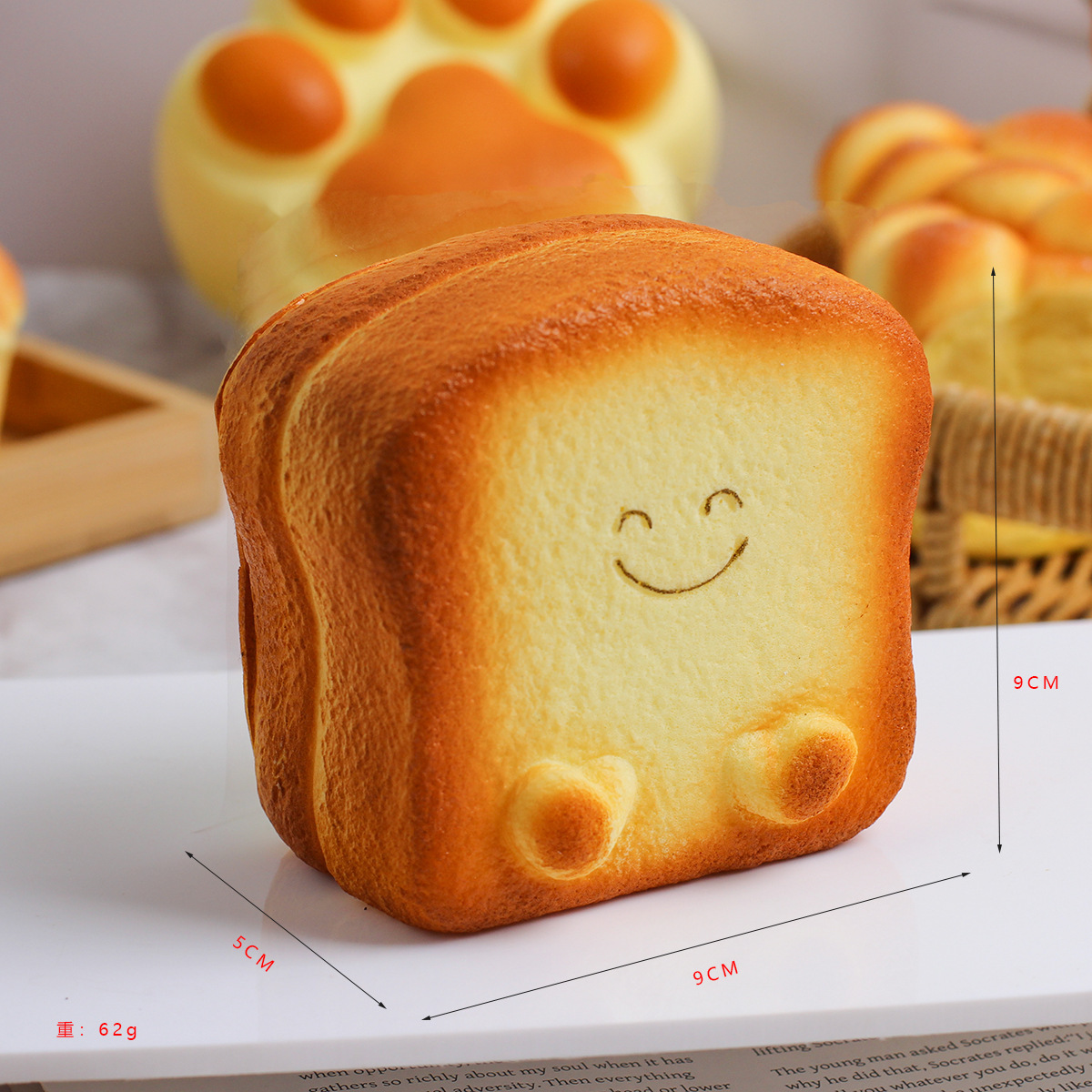 Tranches de pain de mie souriantes à rebond lent