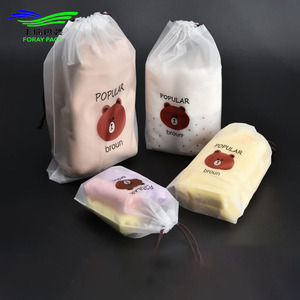 Custom With Logo <strong>String</strong> Recyclable Pull <strong>String</strong> Quality Polyester Gift Washing Golden Christmas Plastic Drawstring Pouch Bag - Product Image 4