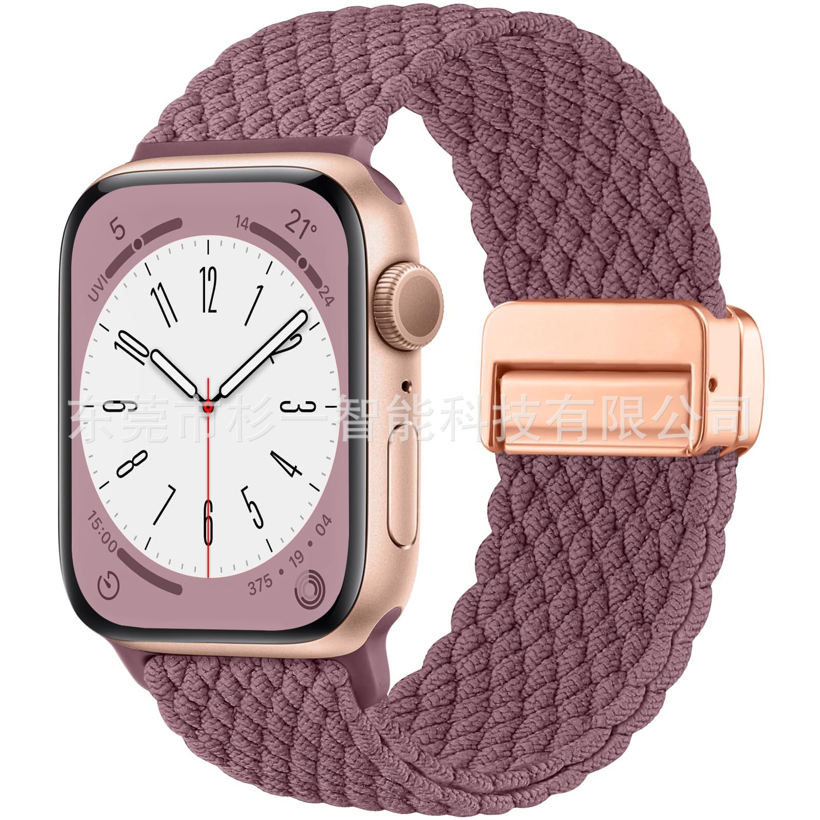 Metal magnetic buckle-smoked purple