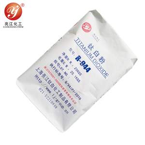 塗料用R944ルチルtio2二酸化チタンtio2 R944 - Product Image 2