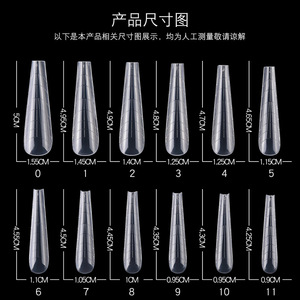 120Pcs/Box <strong>New</strong> Reusable Full Cover Plastic Dual Form Nail <strong>Tips</strong> for Poly Gel Extension - Product Image 3