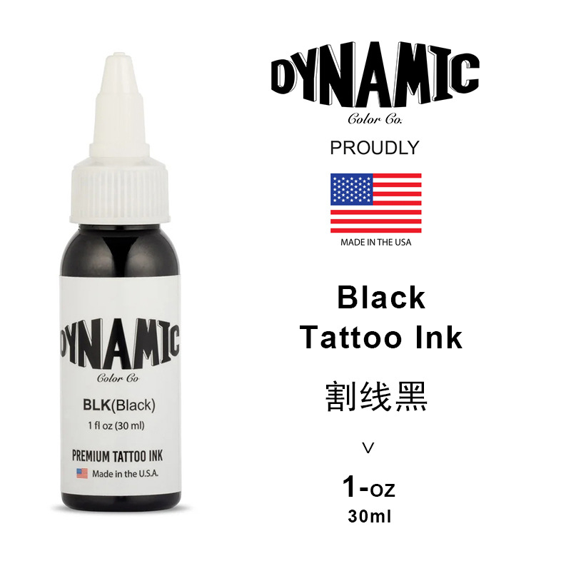Encre de tatouage noire 1OZ